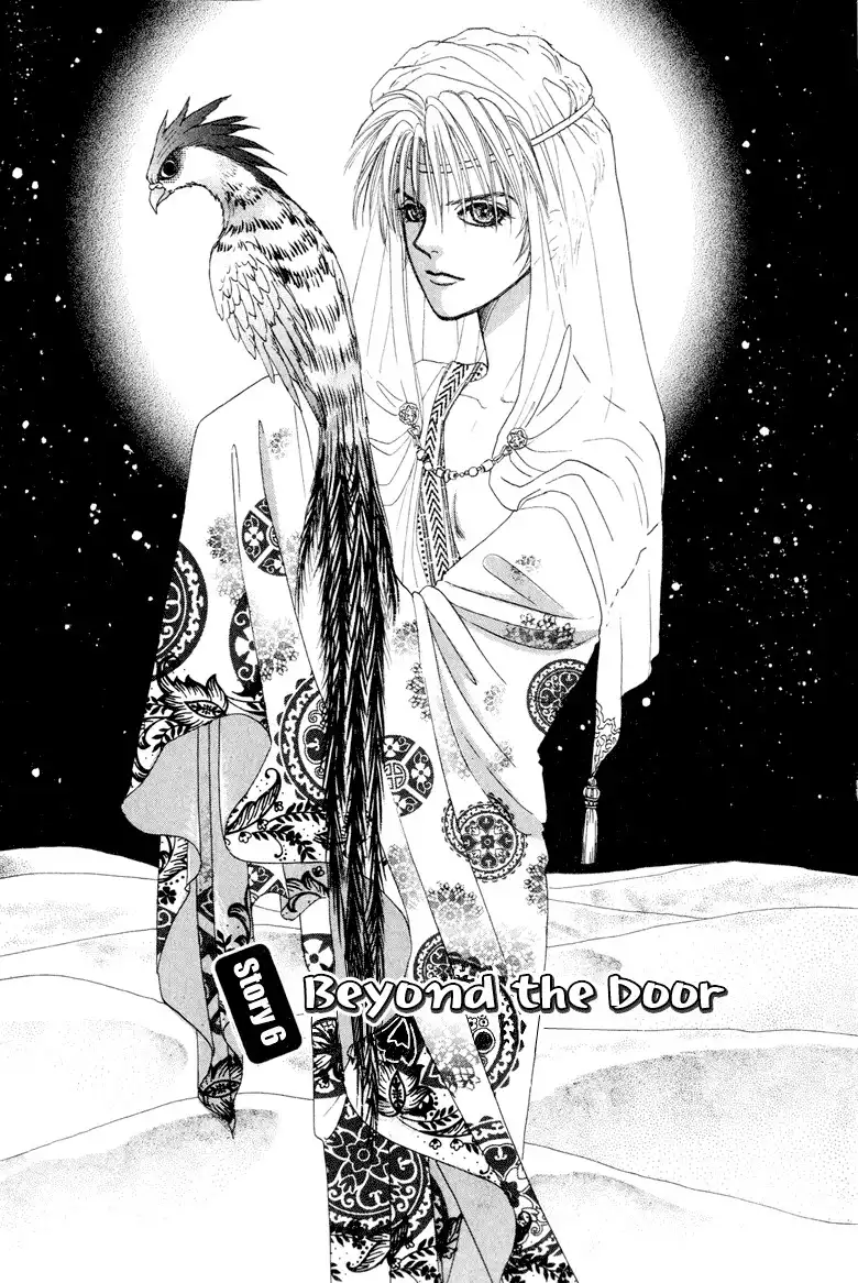 Genju no Seiza Chapter 6 5